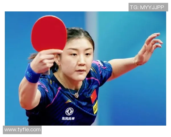 北京乒乓球队技术对比深度解析与发展趋势探讨 北京乒乓球队技术对比深度解析与发展趋势探讨