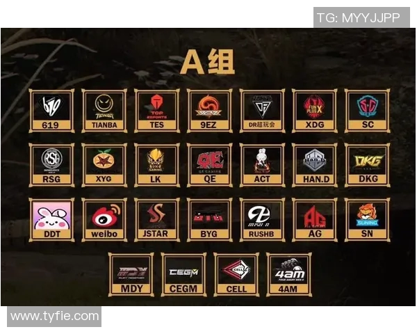 和平精英专题：深入分析EDG战队的心理素质与比赛表现的关系