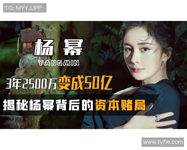 专访刘丽：探寻足球成功背后的秘密与经验分享