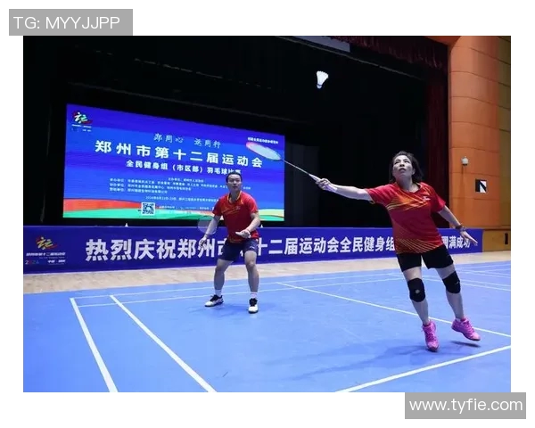 武汉羽毛球队荣登羽毛球状态排行榜首位展现强劲实力与团队凝聚力