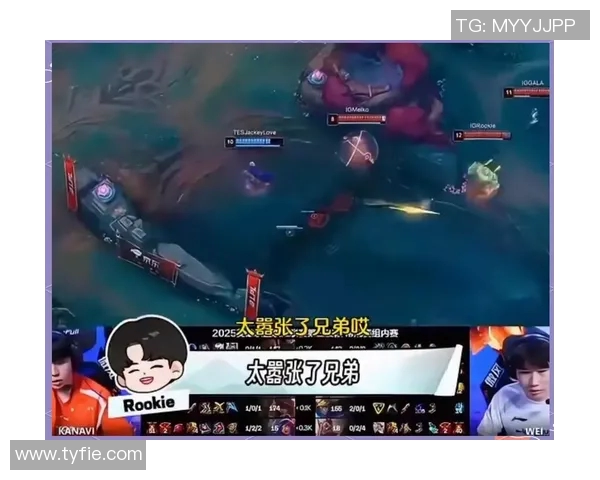 热议英雄联盟BLG战队如何通过节奏变革重塑赛场格局与战术策略 热议英雄联盟BLG战队如何通过节奏变革重塑赛场格局与战术策略