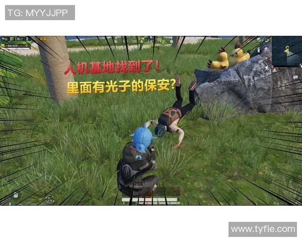 和平精英战术解析BLG战队的控制体系与团队协作策略探讨