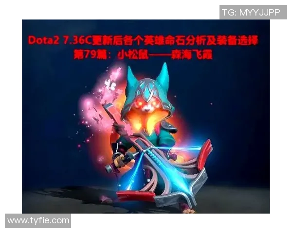 从零起步掌握DOTA2全方位技巧与策略指南助你成为游戏高手 从零起步掌握DOTA2全方位技巧与策略指南助你成为游戏高手