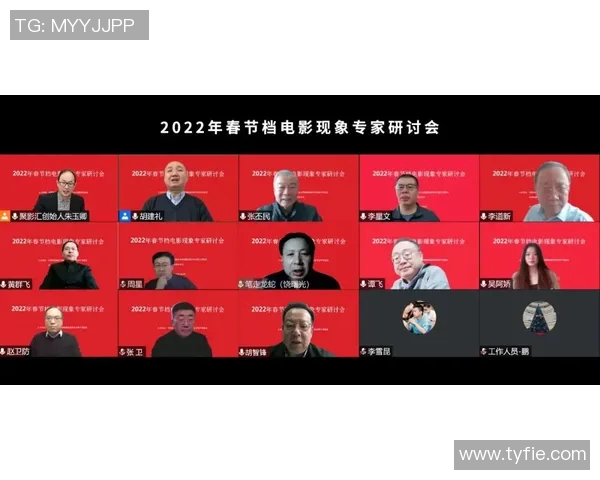 RNG战队防守策略分析与成败得失的深度探讨 RNG战队防守策略分析与成败得失的深度探讨