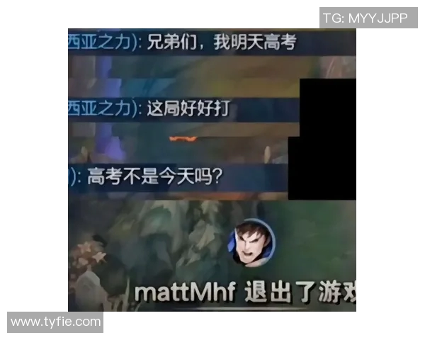 对话周敏:回顾我的英雄联盟职业生涯与未来展望 对话周敏:回顾我的英雄联盟职业生涯与未来展望