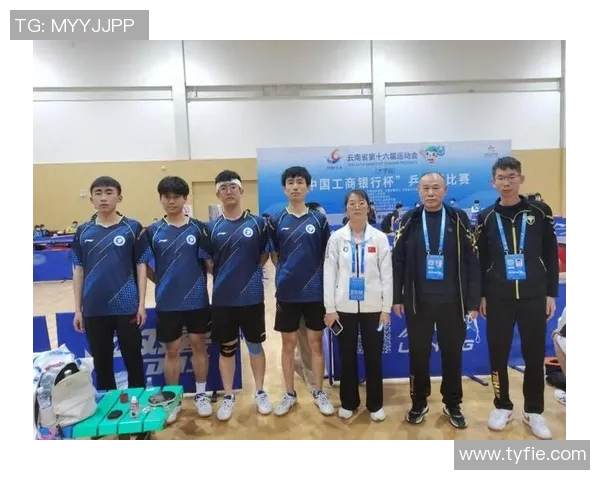 广州乒乓球队在锦标赛中的意识表现分析与总结 广州乒乓球队在锦标赛中的意识表现分析与总结