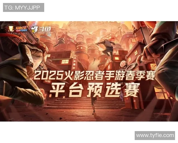 最新和平精英比赛经验分享JDG战队表现卓越引领潮流 最新和平精英比赛经验分享JDG战队表现卓越引领潮流