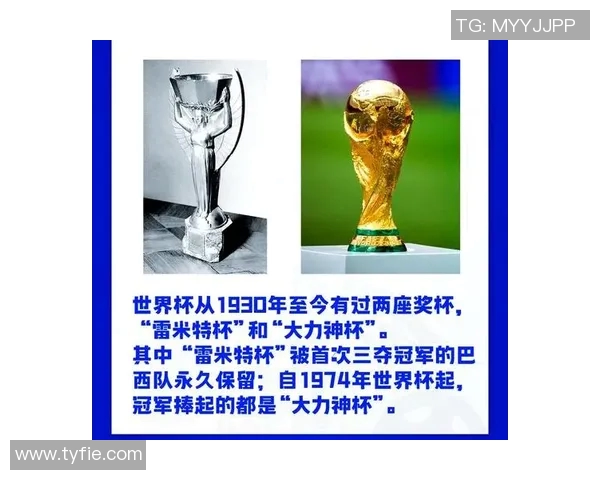 中式英语足球明星名称的趣味解析与背后故事分享