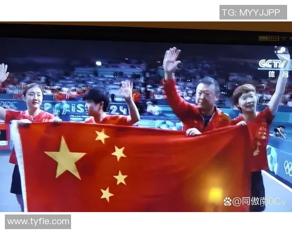 乒乓球的魅力：深入了解上海乒乓球队的默契配合与战术策略