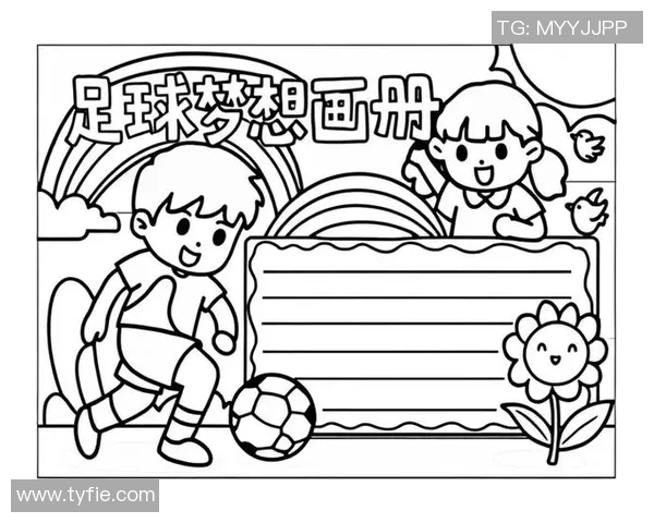 会画画的足球明星盘点他们在绿茵场外的艺术才华展现