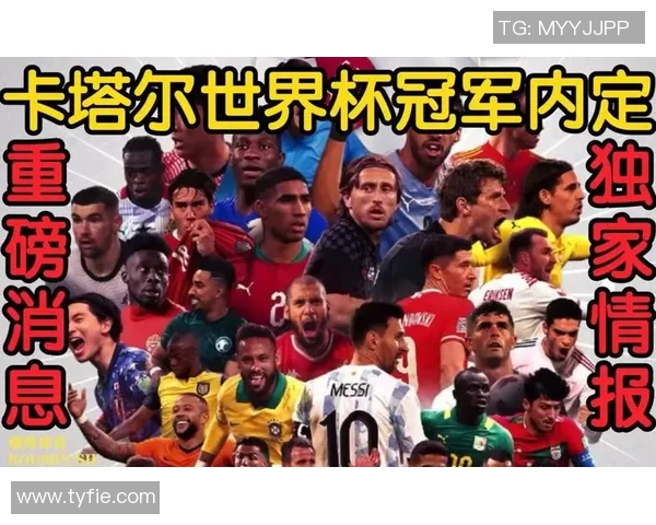 卡塔尔签约足球明星揭秘引发全球关注与热议